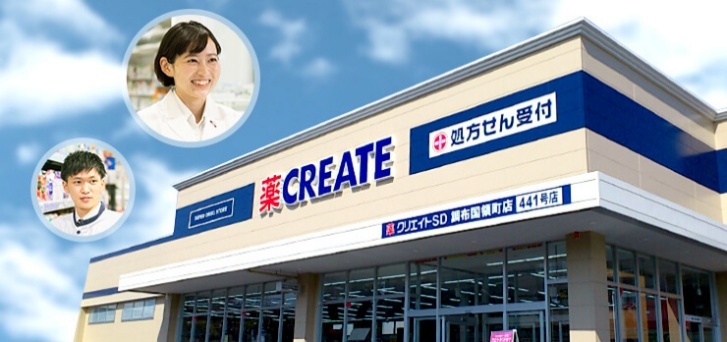 悪徳医療モール経営企業は実在する