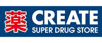 このようなヤクザのような契約書を締結させるのは、よほどの悪質な業者だろうと考えがちですが、大手の薬局チェーン店クリエイトSD医療モールでさえ、このような契約を締結させています。